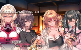 30[ADV]【游戏内***.bin的文件改为***.exe即可启动游戏无需登录器】[大型ADV汉化]甜蜜女友3 全线汉化步兵版+全CG存档[新汉化][13.2G]