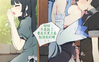 【作品合集】Poyeop [144部]【全彩/汉化】【全收集/自整理】 