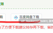 【大型ADV/汉化/动态/姐姐/巨乳】春光照片摄影师！我要成为最SAO的摄影师！らぶ撮りハレーション！俺はHのXZ家になる! AI汉化内嵌版+全CG存档【8.72G】