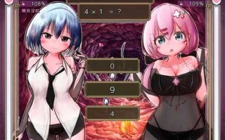 【SLG/GPT汉化/女主角】马基·利维尔利的无限洞窟 / マギ・リヴェルリの無限洞窟 V1.10