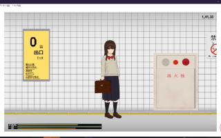 （免费）无限番出口（pc）