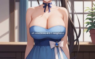 17.UnrealBeautyAIMIX  NO.163 Diesel