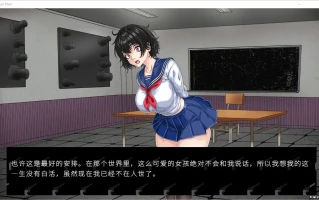 [2DSLG/汉化] 欲望射击 Lust Shot 官方中文无修版★全CV 电脑 [200M]