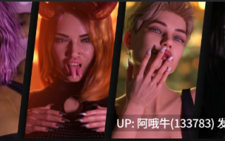 【3D/SLG/精品/官中/PC/动态】怪兽城：怪兽学院故事 Monster City A Monster College Story [v0.9.2] 【2.13G】【序号5790】