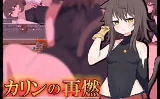 PC/RPG/卡琳的再燃  Ver1.02/频道汉化版