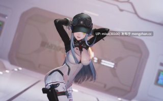 9. 【定制】416 - I’m Ready（10October ） [纯舞]