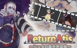 电脑端/[ACT] DL官方中文+更新  ReturnAtis ver.1.13 