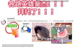 【SLG/生肉/动态/3D/PC】揉捏时间～在触摸之城与贫乳精灵一起生活吧 / モミタイナ～おさわりシティでつるぺたエルフと暮らそう～ 日文生肉版 25.03.20发售【992M】