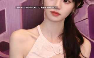 明星Ai脱衣美图系列：田曦薇特辑【29.6M】