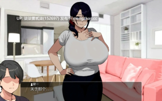 埃米斯NTS生活V0.13 【PC/安卓/AI汉化/新作/1GB】