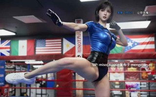 25.[RUI]归尘长梦之虚妄之笼 01-03