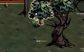 【ACT/官中/更新】黑暗大陆编年史：堕落精灵 Dark Land Chronicle: The Fallen Elf v0.328【1.8G/度盘】