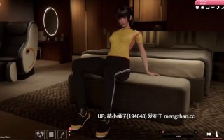 回馈粉丝福利/PC/SLG/#隔壁的美艳人妻  #The Wife Next Door v1.6.7 官方中文步兵版【2025年11月04日 更新】