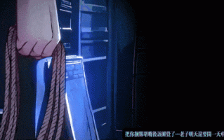 [ゴッドレーター]抖M侠 DOMWOMAN [中文字幕]