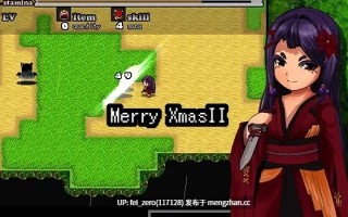 【PC/RPG/汉化】RJ135289 Merry XmasII [50CC]