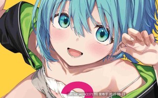 【作品合集】ハラペーニョチップス (ウロ)[5部]【汉化】【全收集/自整理】