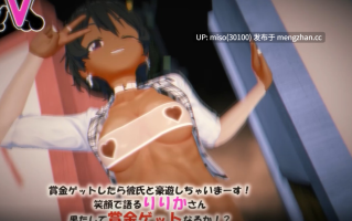 13. 【败犬女主太多了】【QOS】【NTR】素人出道直播！-----盐烧柠檬的SEX LIVE! ]