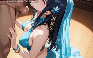 1.UnrealBeautyAIMIX NO.429 Dancer+Shiba+Miyuki