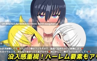 [色气雌小鬼狐娘调教][无表情武装少女堕落]退魔浮世草子 ～黄泉返りしまつろわぬ神～[百度]