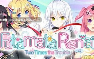    恋爱成双 / フタマタ恋愛  · 版本: v1.0