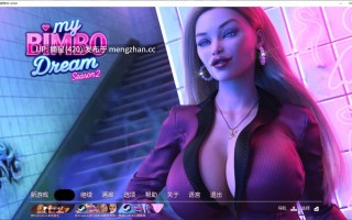 萌站汉化【欧美SLG/AI汉化/堕落】我的荡妇梦S2 v2.0.6 AI汉化版【PC/5.5G/更新】