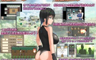 PC-H?英知?探求性質!AI精翻全回想