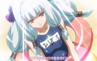 惡之女幹部 滿月之夜R  1～2 雷火剑 里番合集 呆萌合集 恶之女干部 满月之夜R