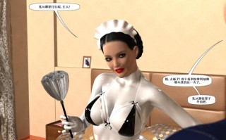 侦探斯卡利特01-02+兔女郎病毒00-01+侵蚀01-02v2
