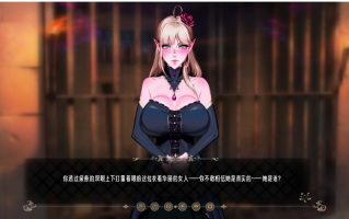 【ADV中文步兵2D】Her Last Piece 蚀心拼图 STEAM官方中文步兵版【1.5G新作CV】