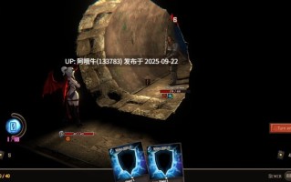 【3D/互动/官中/冒险】最后的邪恶 Last Evil [v3.0.1] [Flametorch]【6.91G】【序号3699】