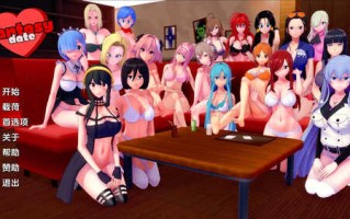 [更新]【日式同人SLG/动态/汉化】梦幻约会/幻想约会（Fantasy Date）V0.23 汉化中文【PC+安卓-1.50G】