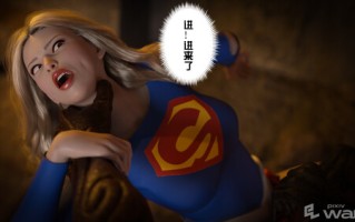 女超人之殇01-03