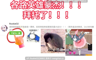 【RPG/汉化/战斗H/项圈/淫文/魔法少女/触手/束缚/PC】克鲁维希希娅的淫魔监狱 / クルヴィシシァの淫魔監獄 AI汉化版 26.02.25.16时发售【975M】