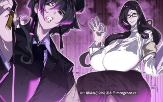 RJ01508068【まあ油るる】【浅木式】乳首マゾ収容所～昼のツンツン担当官と夜の甘々看守長～ 