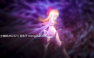 少女被触手侵犯