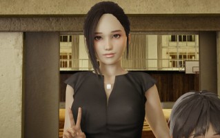 家