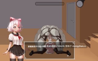 8[日式ACT官中作弊新步兵] 沙哈塔的遇难日 シャハタ遭難の一日 ver1.0.5 官方中文版+步兵补丁+作弊补丁+存档 [PC3.30G]