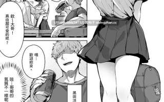 【本子】コイビトの練習。〜俺の兄に寝取られる清純カノジョ〜｜戀人的練習 〜被我哥哥奪走的清純女友〜