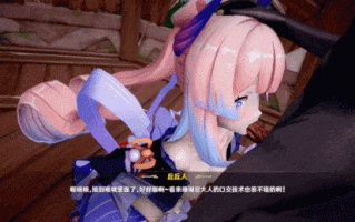 [Genshin Impact]珊瑚宮心海不幸被丘丘人捕获变成泄欲工具😍🥵😍🥵