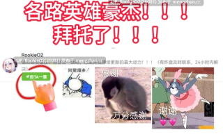 【RPG/汉化/3D/魔物娘/女装/人格排泄/怀孕/伪娘/PC】让喜欢的伪娘试玩我做的成人游戏之后 / 気になる男の娘に私が作ったエロゲーやらせた結果 26.03.18.0时发售【996M】