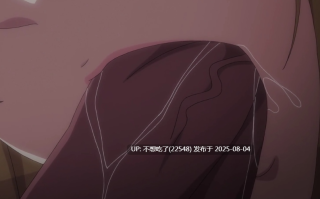 Green Eyes -射爆小姐姐-