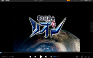 giga成人特摄女奥系列 tms-21 苍月女战士