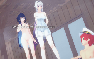 【3D日式SLG 男主 动态 后宫 机翻】船长宇宙 CaptainVerse [Part 2 v1.3] 4.2GB