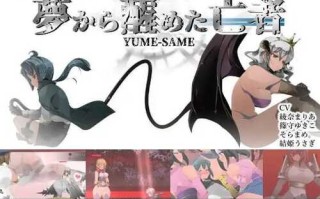 免费PC/爆款ARPG/御姐与正太A-RPG 梦醒后的亡者/免费资源