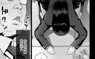 [74P][ななっしー] 怨みの教典 [中国翻訳]{tp69}