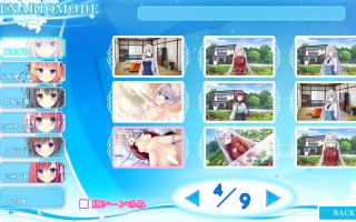 【粉丝福利/白嫖/PC/昨日发售/ADV】初音岛5～甜蜜幸福v1.0.2【共7.1GB】【附带全CG存档&特典】【官方中文】【2025年03月28日 发售】