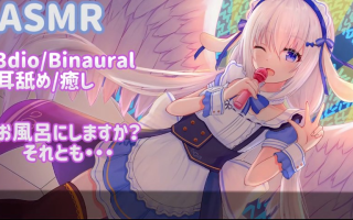 天使なのちゃん】実写お給仕]-03（合集）