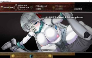 【更新】[神作RPG/官中/步兵/动态/PC] 苍色之光魔剑锻造师V1.04R+全CG存档
