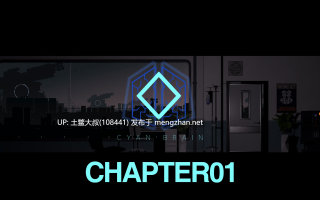 【2D日式ACT 横板闯关 官方中文】青色大脑 Cyan Brain [v1.1.1]