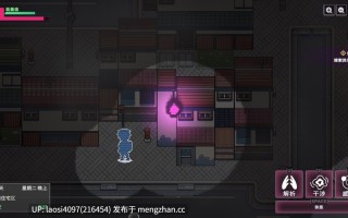 [SLG/PC]#SexCP-069 #【删减内容】：SexCP-069   #【REDACTED】：SexCP-069 v1.0.19 官方中文步兵版